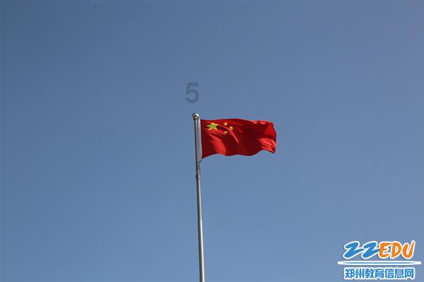 大叔钓鱼