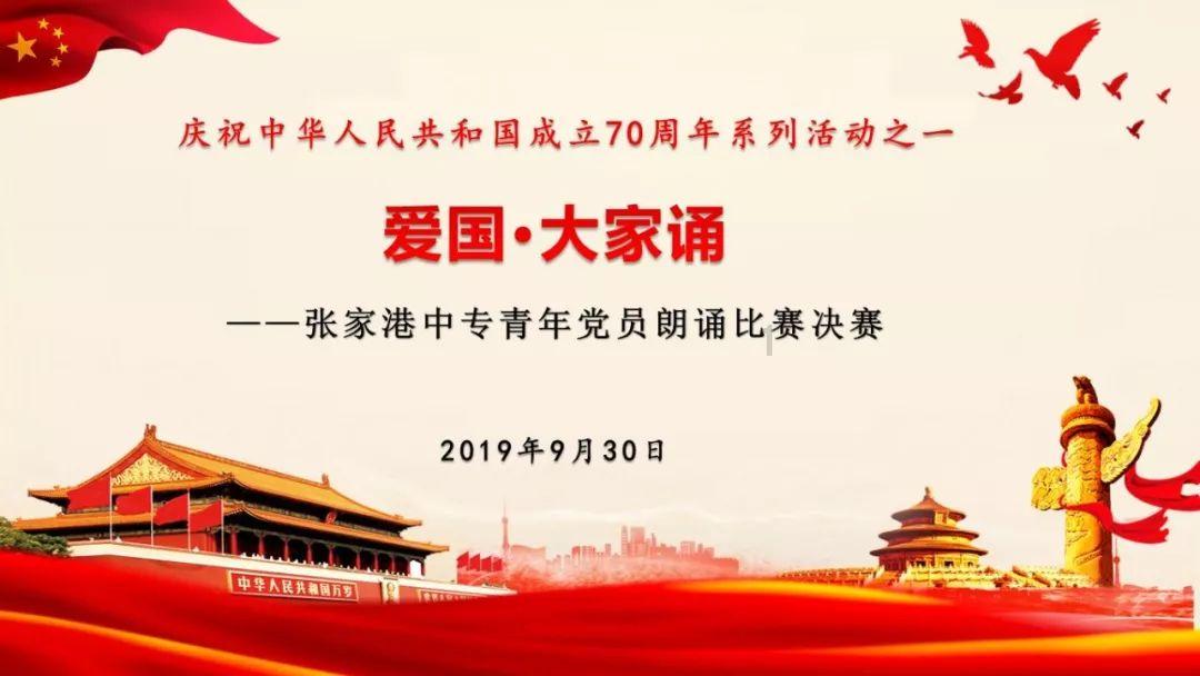 妙鸭相机app下载官网