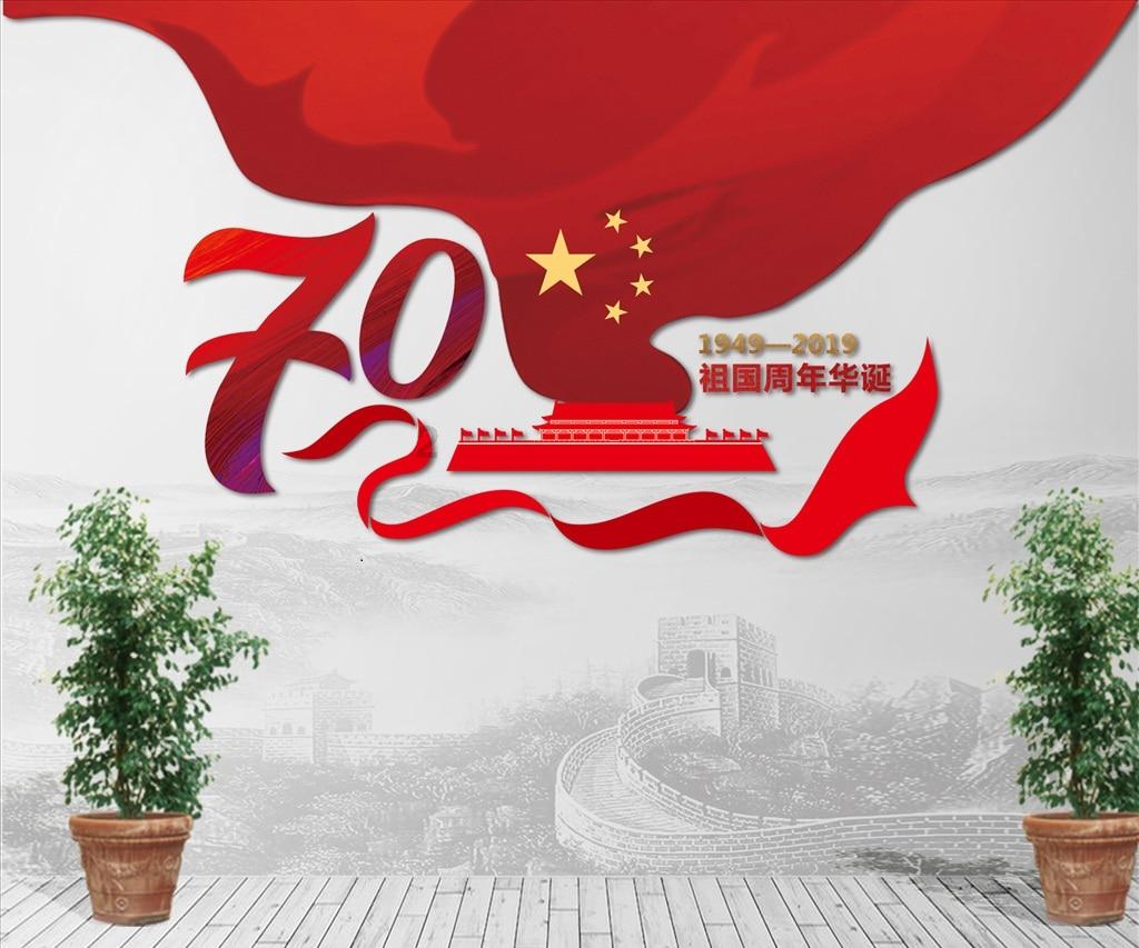 影视工厂
