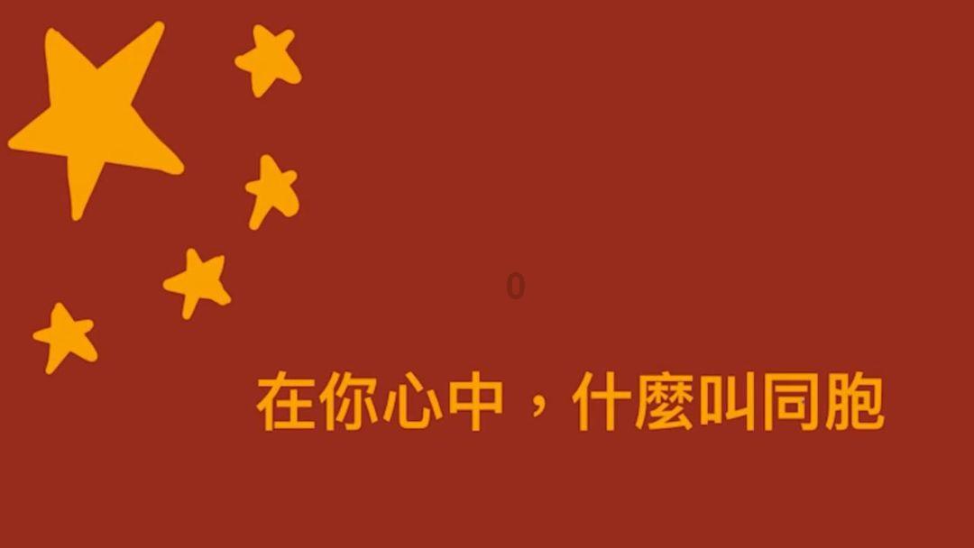 一招聘机构数据显示2023年重庆白领年终奖均值6342元