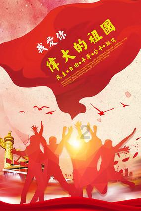 燃烧吧大脑免广告最新版