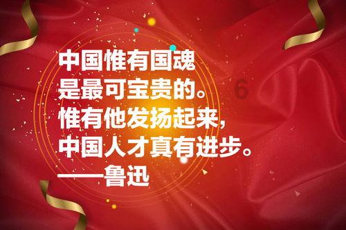 杜峰朱芳雨酝酿大交易，他们会不会用胡明轩换周琦呢？
