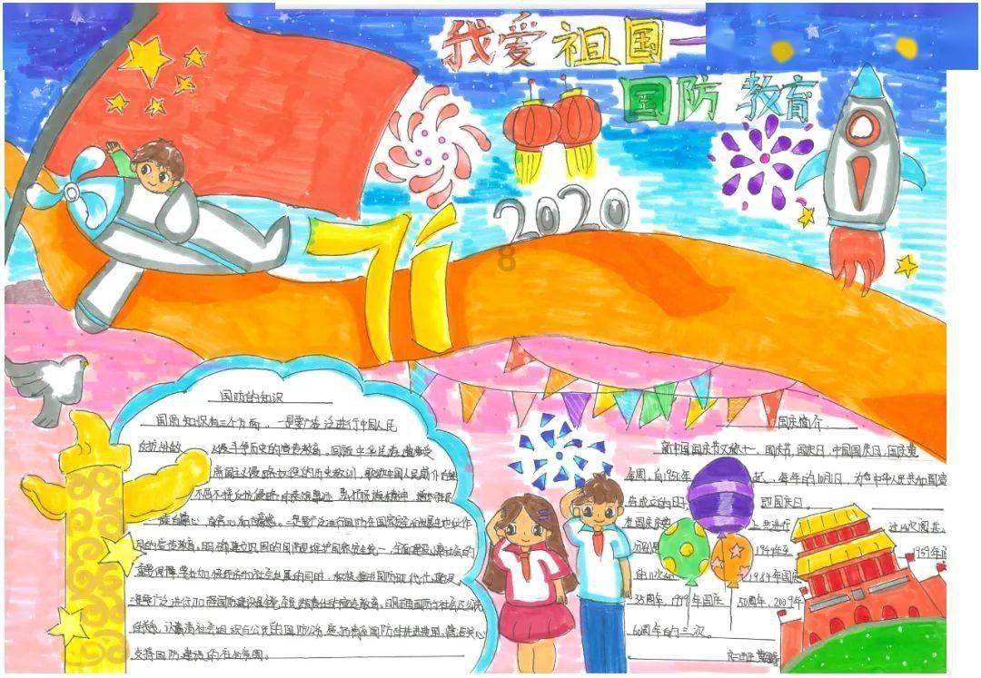 “豹”-2也拯救不了乌克兰,战场状况不断,泽连斯基下场已经注定