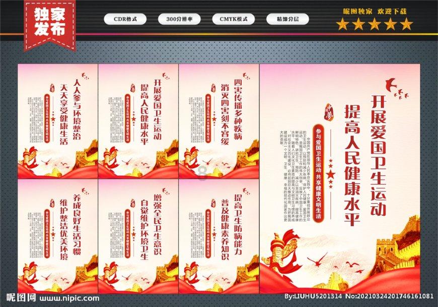 逃离陈旧房3