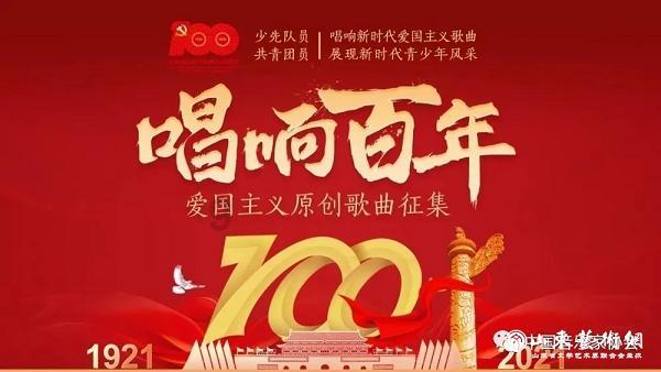 《扫黑风暴》中,郑毅红都自身难保了,为什么还要去救高明远?-专业问答交流平台