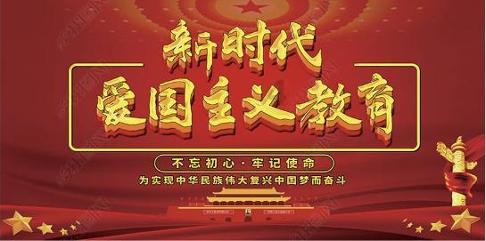 波西亚时光