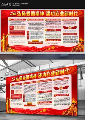 金钼股份(601958.SH)业绩快报：2023年度净利润31.26亿元，同比上升134.18%