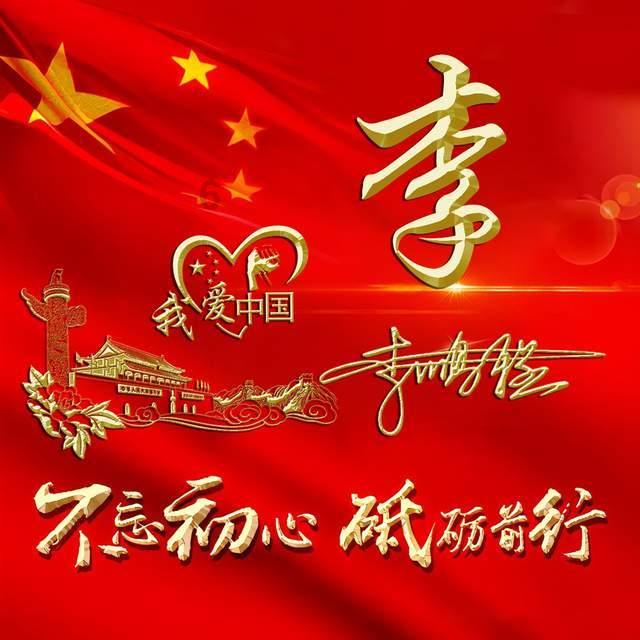 寻找丢失的金币