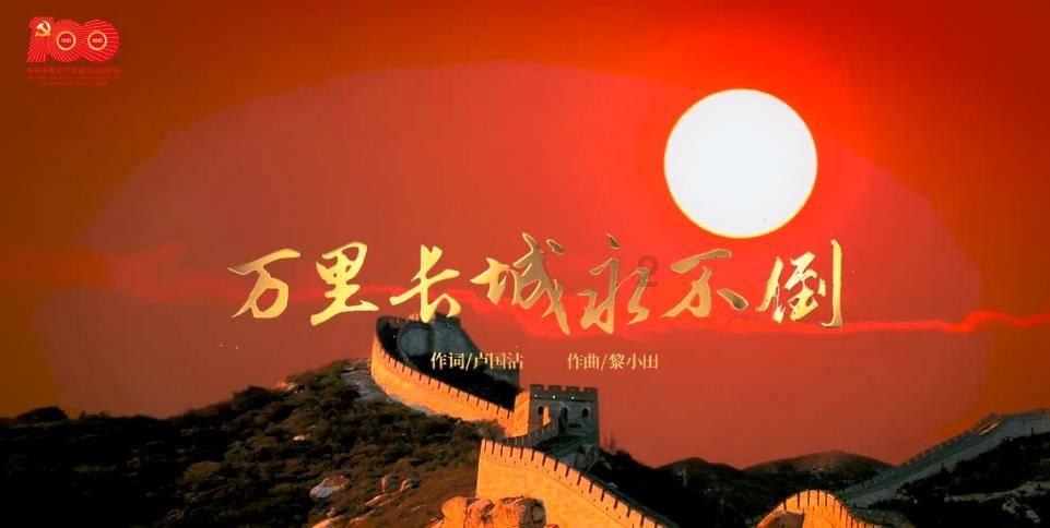 此人是唐朝灭亡后的皇室幸存者,千年后的子孙竟成晚清巨富