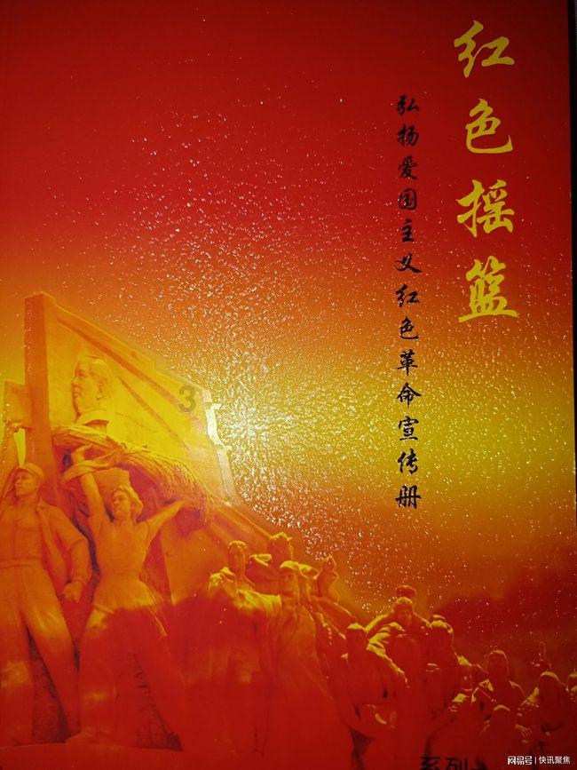 在阴宅中桥的作用?游戏画面