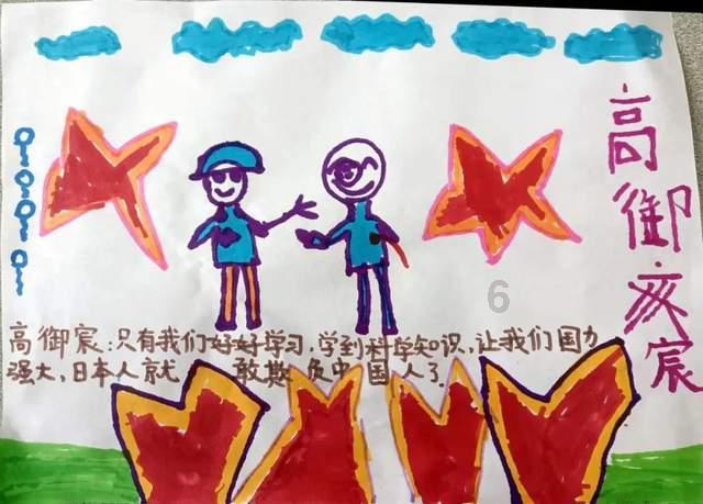 李雨霏是一位备受尊敬的节目主持人