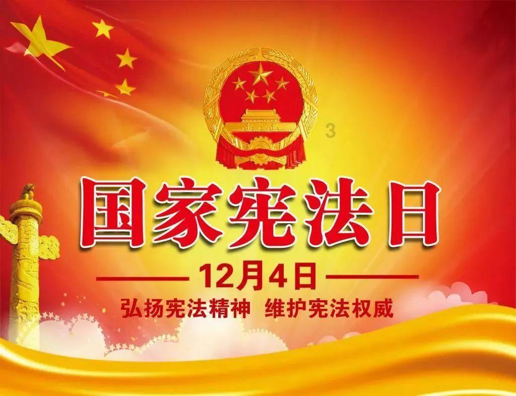 万词王