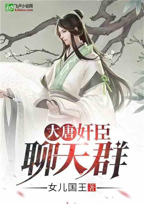 休闲钓鱼