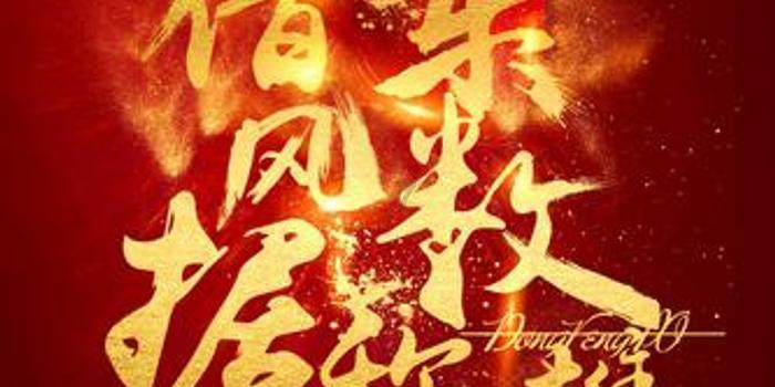 后卫营救