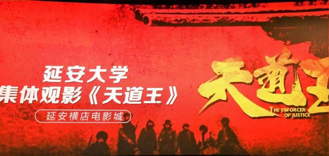 QQ炫舞