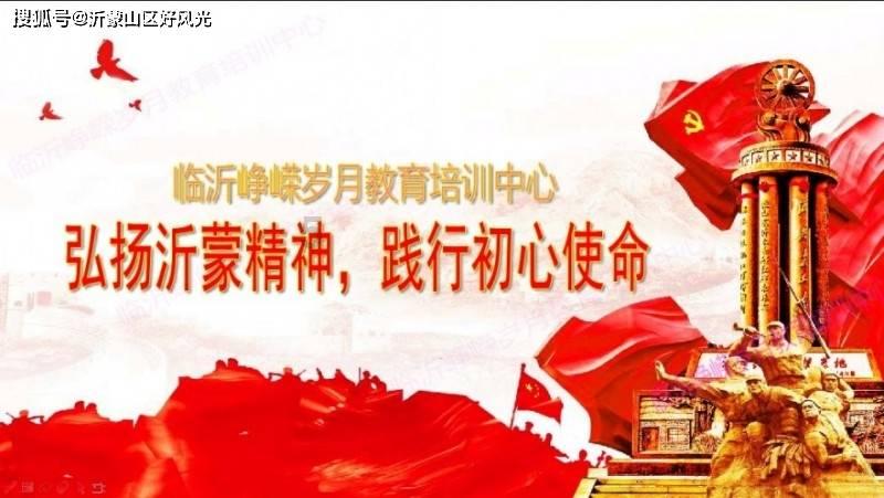 救援小胖妞