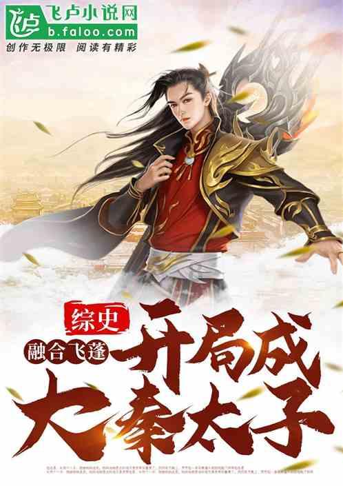 12星座时尚装