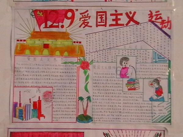 创作猫