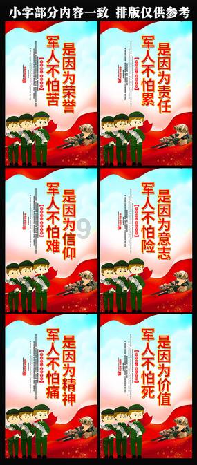 拜登罕见承认失败！一边空袭也门，一边叫嚷着“不寻求战争”