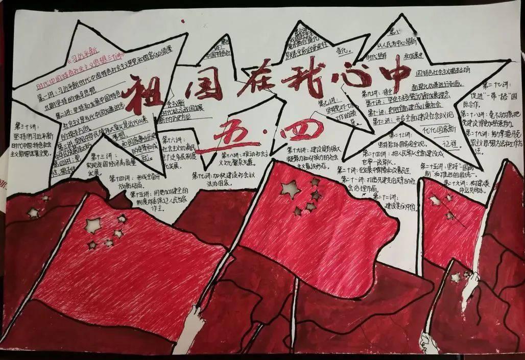 大唐无双唯美篇