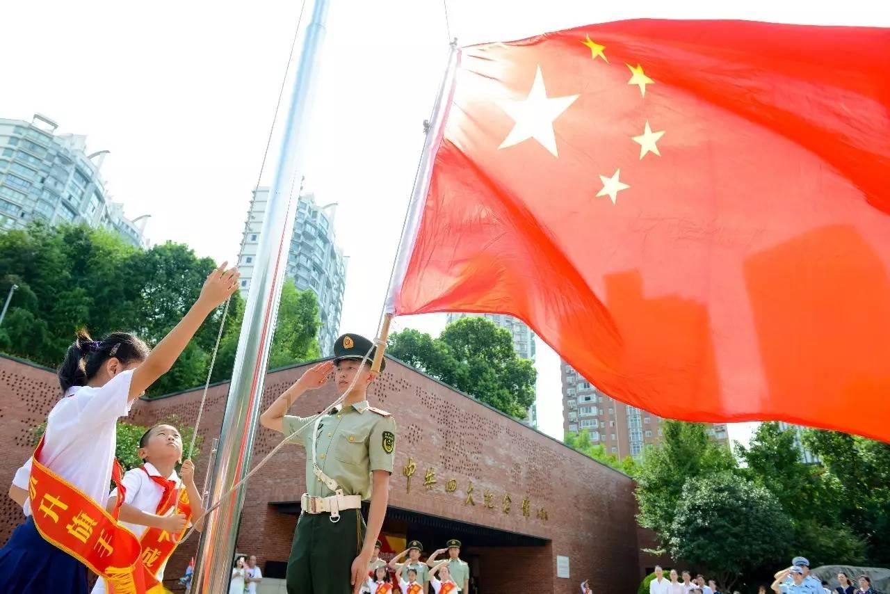 沪江开心词场