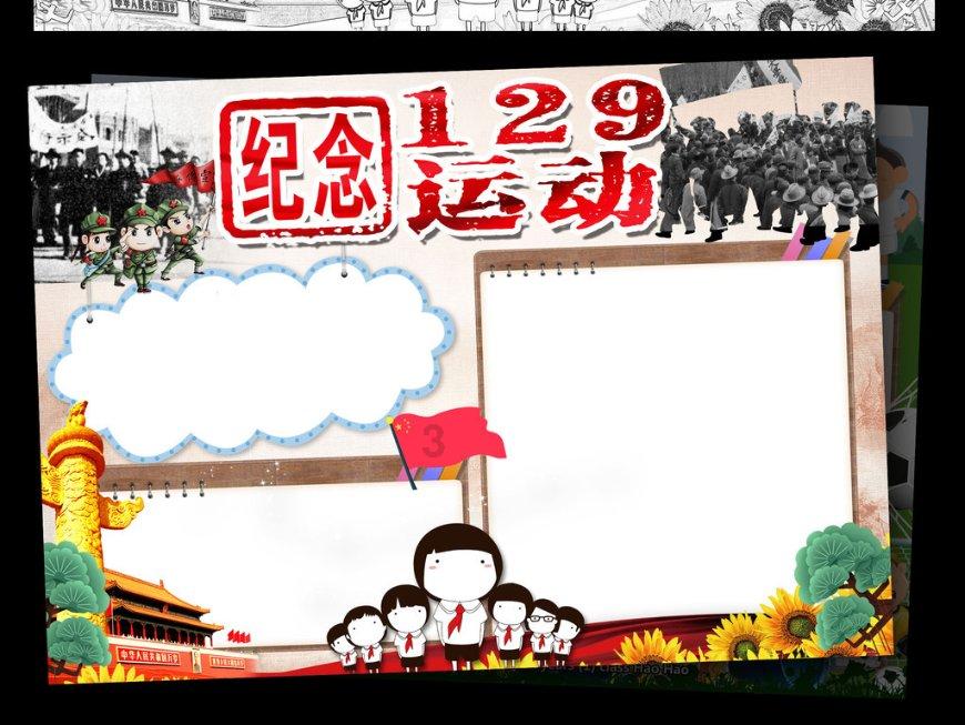 有趣算术题