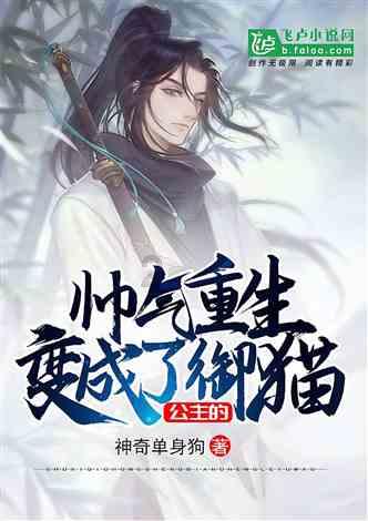 球球大作战下载最新版