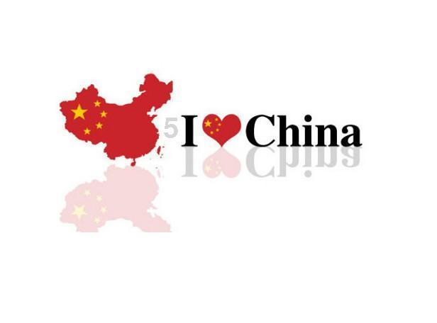 动漫游戏大杂烩