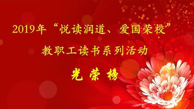 全民烧脑3去广告版