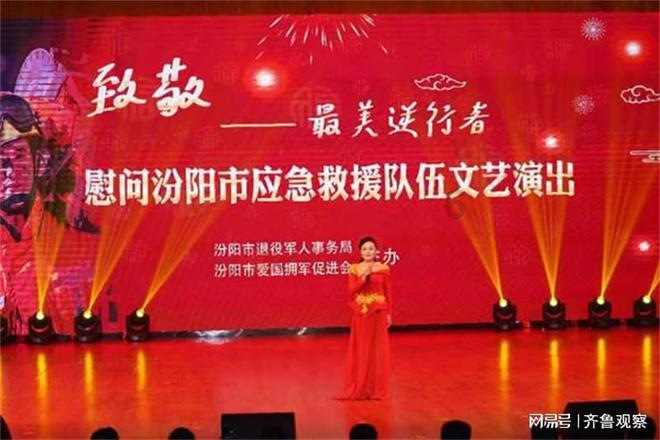 【我向两会提个问】建议政府加大对养老服务的投入