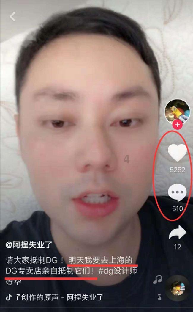 脑洞小老弟无实名认证