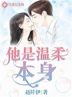 魔法冰城堡逃脱