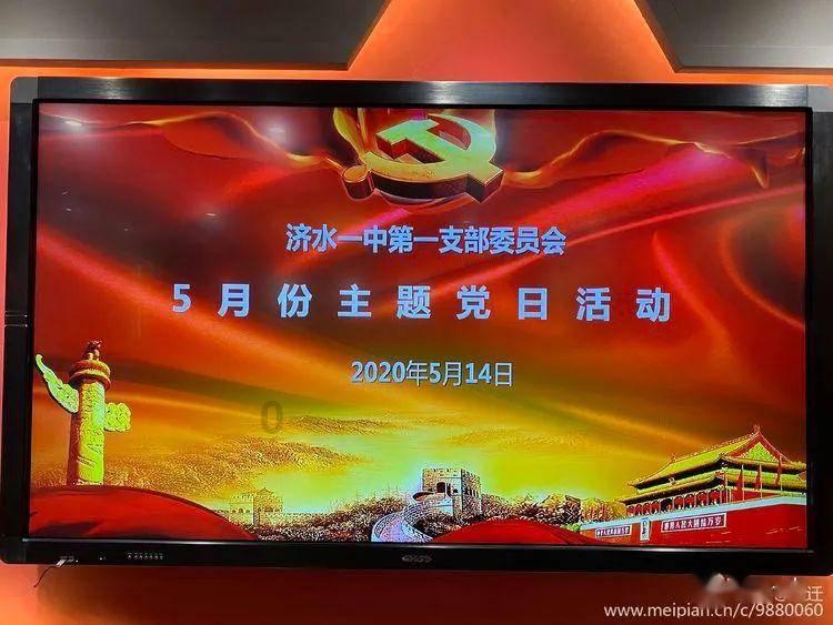 月光影视
