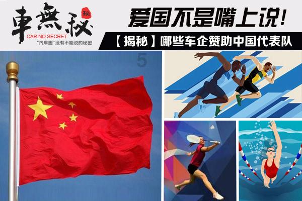 蛋糕物语