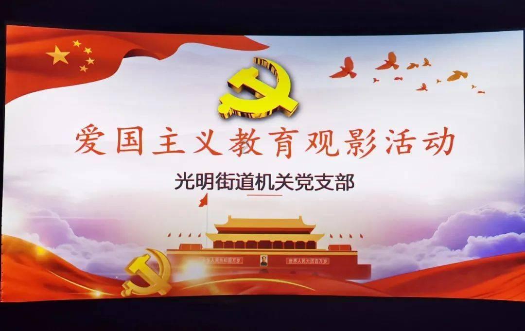 嘉日单词