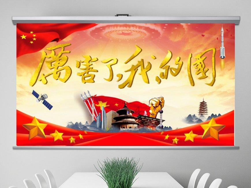 月光影视