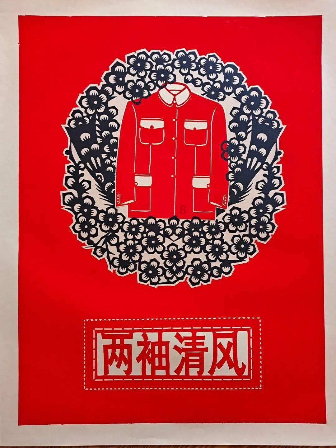 虫虫助手下载