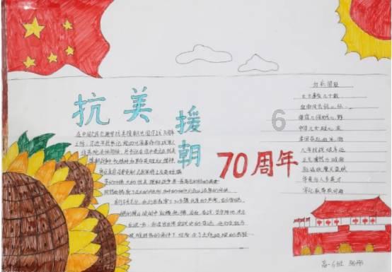 赏金猎人团