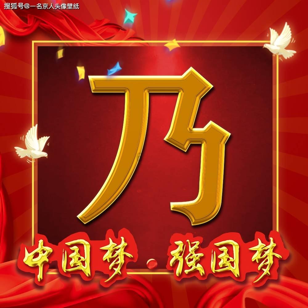 暗黑地牢
