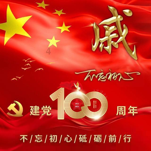 发现更多冷知识的脸上起皮了怎么办?平台