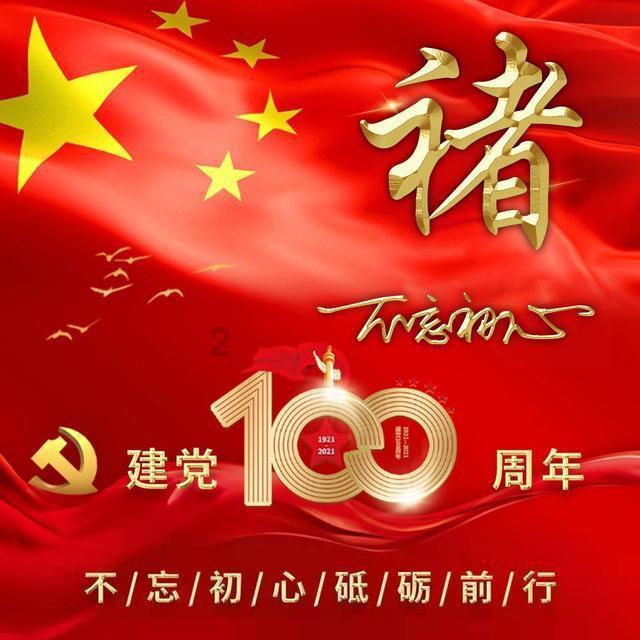 如何看待艺人抽烟？