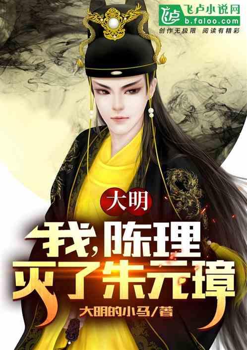 嘉日单词
