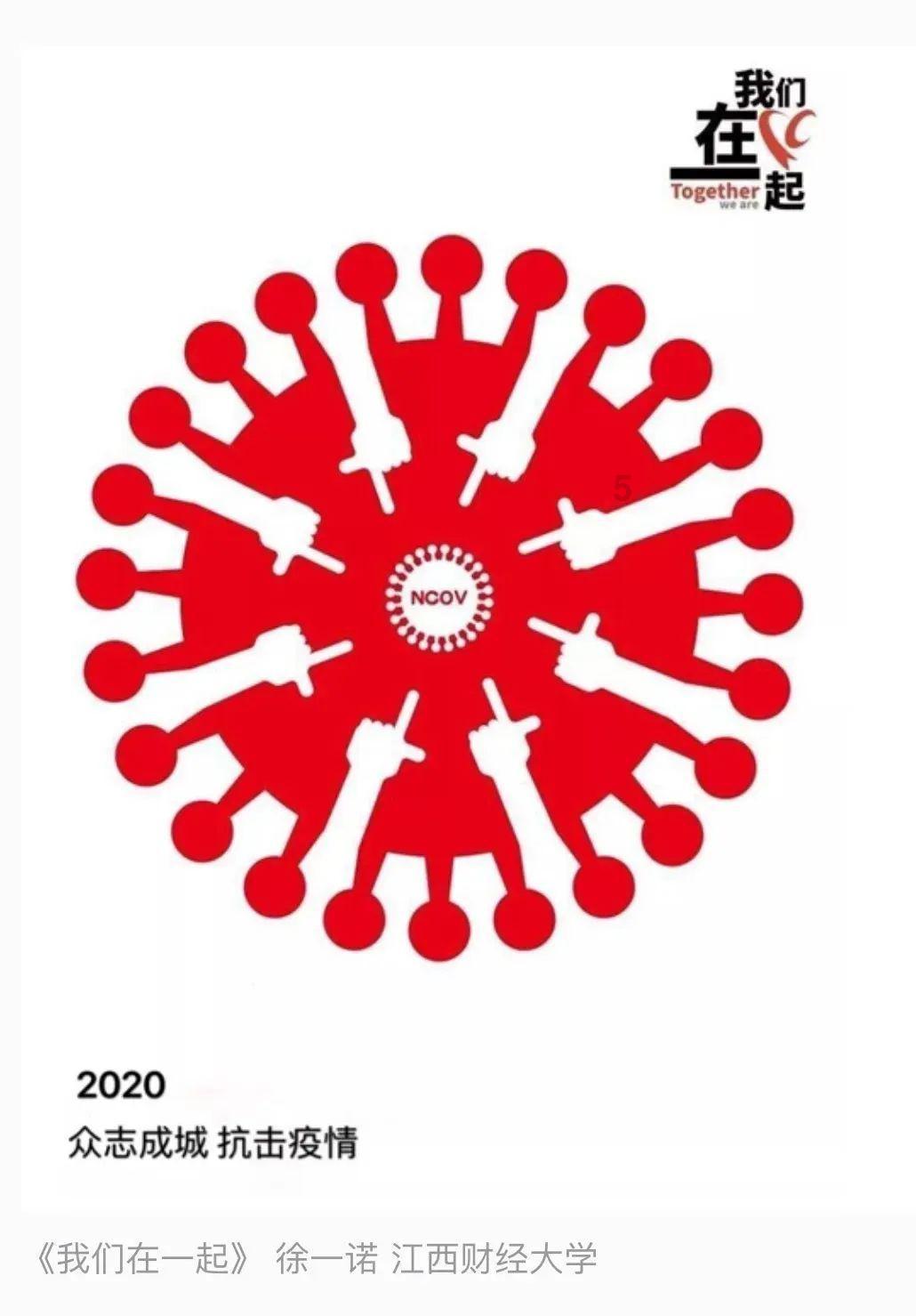 00后电子养娃养上头?万人劝网易响应国家号召:快开放三胎吧