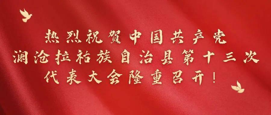 嘉日单词