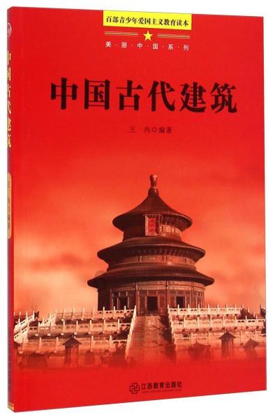 小猫钓鱼开船版最新版下载