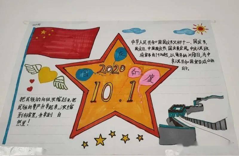 除鬼师