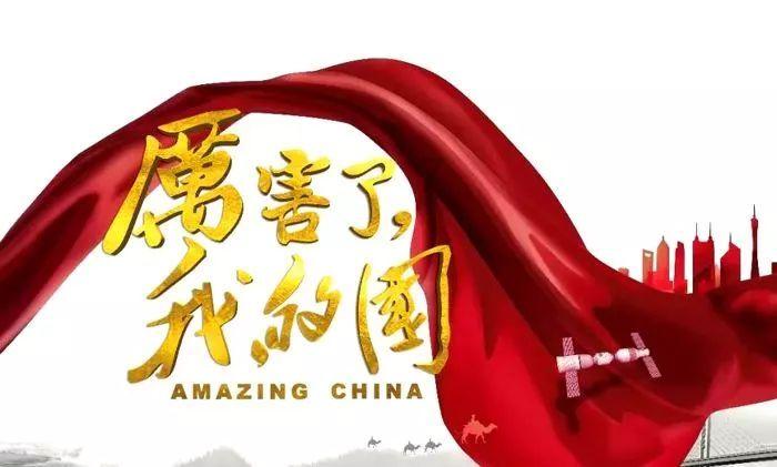 片多多视屏游戏画面