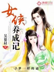 他看见暗恋的女生跟别的男生说说笑笑，他很伤心，可为什么就算这样他还喜欢她？只喜欢她!不肯接受我呢？