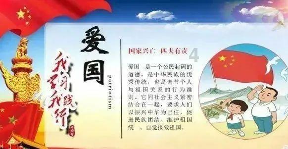 拯救船中女孩