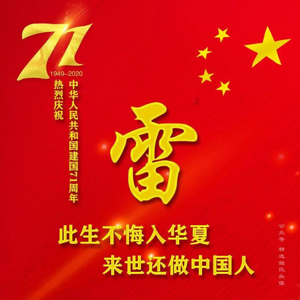 美图秀秀下载2023最新版